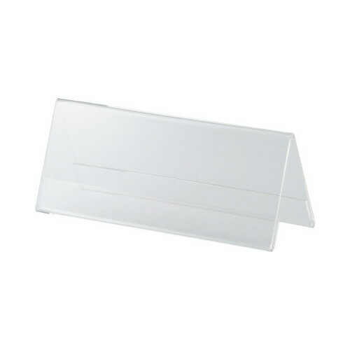 クルーズ カード立て V型 150×60mm 10個入