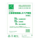 フジカラー フジカラー 工事用写真帳L(A4版)替台紙 50枚
