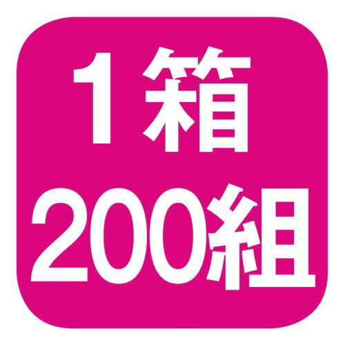 カウネット 「カウコレ」プレミアム ボックステ...の紹介画像3