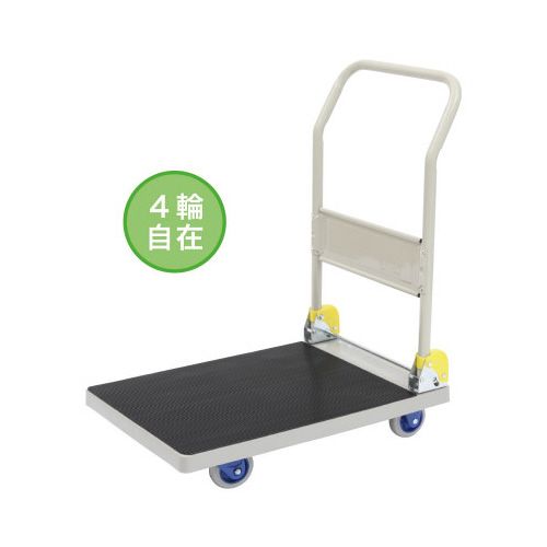 カウネット　「カウコレ」プレミアム 荷物がすべりにくい4輪自在静音樹脂台車×3