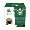 ネスレ日本 スタバ パイクプレイスローストドルチェグスト12P