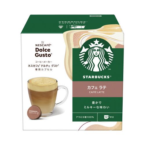 楽天カウモールネスレ日本 スタバ　カフェラテ　ドルチェグストカプセル　12P