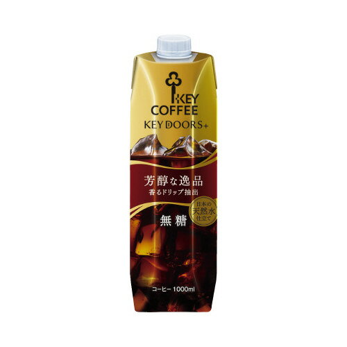 キーコーヒー 天然水アイスコーヒー 無糖 1000ml 6本