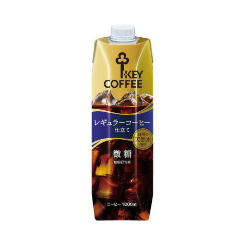 キーコーヒー 天然水アイスコーヒ