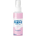 アルボース アルボナース 100ml