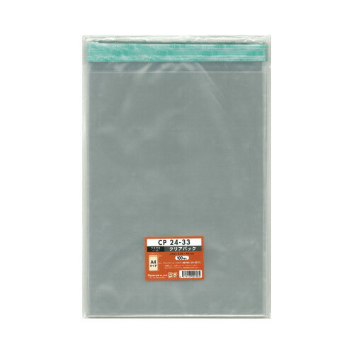 フロンティア CPP袋テープ付A4ワイド用 100枚×10