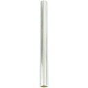 フロンティア OPPロール 幅600mm