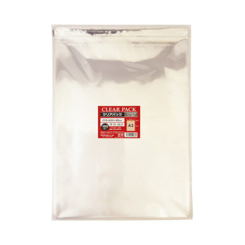 フロンティア OPP袋テープ付アルミ剥離A3用 100枚×10