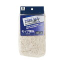山崎産業 2989jp+替糸CP−300×5