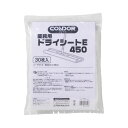 山崎産業 業務用ドライシートE 450mm 30枚入×5
