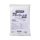 山崎産業 業務用ドライシートE 600mm 30枚入×5
