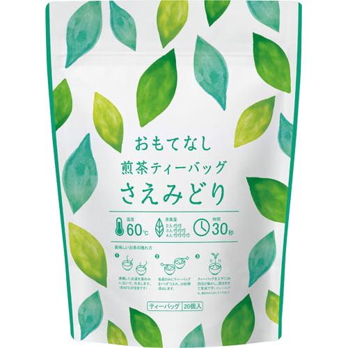 鹿児島県産の緑茶品種「さえみどり」を100％使用。きれいなエメラルドグリーンのお茶の色が特徴的で、旨味を渋みで引き立てる味わいの緑茶です。●種別／さえみどり●容量／3g×20バッグ入●ティーバッグ内容量／3g入（1バッグ）●水色／黄緑色●抽出方法／約60℃のお湯で30秒●包装形態／個包装なし、チャック付きスタンディング袋入●ティーバッグ形状／三角バッグ●賞味期限／商品の発送時点で、賞味期限まで残り120日以上の商品をお届けします。●1バッグ容量／3g入●単位／1袋（20バッグ入）●メーカー品番／3170−2577※メーカーの都合により、パッケージ及び内容量、生産地などが予告なく変更される場合がございます。ご了承ください。※開封後は湿気に注意して、お早めにお飲み下さい。▼kaumall▼