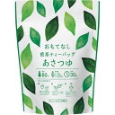 カウネット　「カウコレ」プレミアム おもてなし用　緑茶ティーバッグ　あさつゆ　20個入