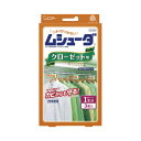 エステー ムシューダ1年防虫 クローゼット用 3個×5箱