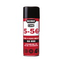 呉工業 KURE CRC5−56 430ml×20本