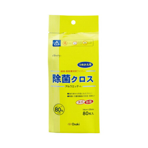 オオサキメディカル アルウエッティ除菌クロス80枚入　詰替用×4