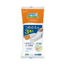エステー ドライペット コンパクト 詰替用 3個入