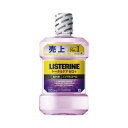 ジョンソン&ジョンソン 薬用リステリントータルケアゼロ+1000ML×3