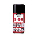 呉工業 KURE CRC5−56 320ml×3本