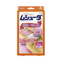 エステー ムシューダ1年防虫引き出し・衣装ケース用24個入
