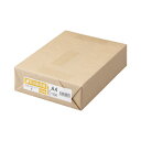 リコー 複写印刷用紙110kg A4 1冊(500枚)×5