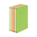 プラス フラットファイル A4縦 オレンジ 3冊