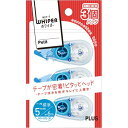 プラス 修正テープ ホワイパープチ 5mm 3個パック