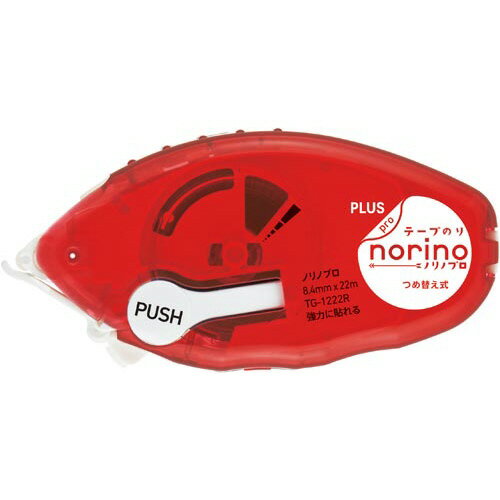 プラス ノリノプロ 強力に貼れる レッド 本体