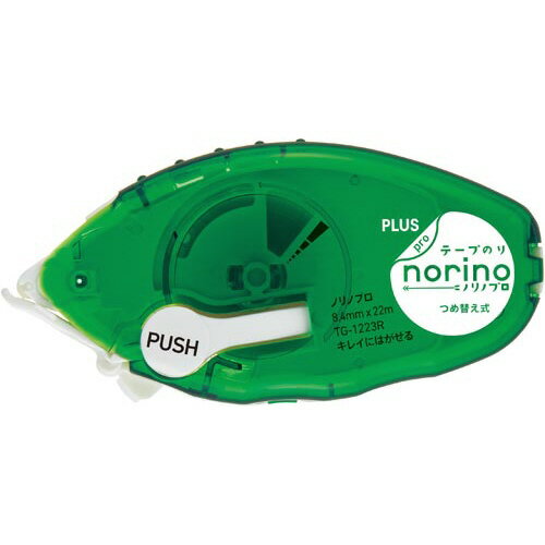 プラス ノリノプロ キレイにはがせる グリーン 本体