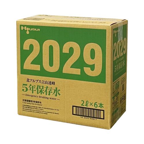 サンプル画像2