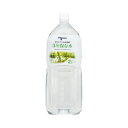 宝水 北アルプス立山連峰5年保存水 2L 24本