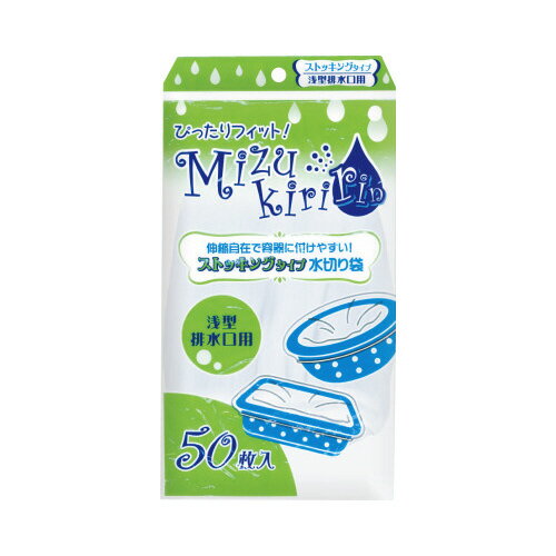 ���ܵ������� Mizukiririn�����ڤ���������50������5