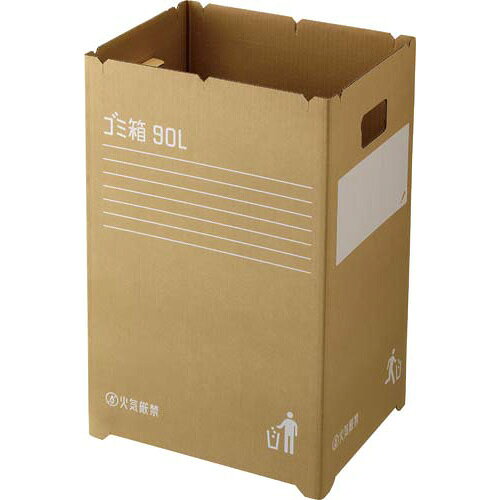 リス ダンボールゴミ箱　94L　2枚入×5