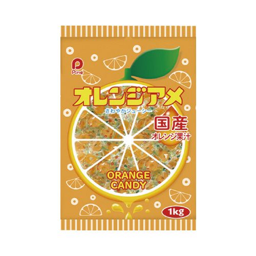 パイン オレンジアメ 1kg入×3