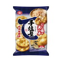 亀田製菓 手塩屋 8枚
