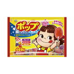 不二家 ポップキャンディパーティーパック469g×3