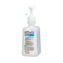 サラヤ ヒビスコールSH ポンプ付 500mL