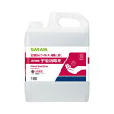 サラヤ アルペット手指消毒用α 5L