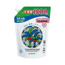 サラヤ ヤシノミ洗剤　詰替用　1000ml×8