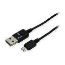 多摩電子工業 USB(A−マイクロB)0.9m 切替スイッチ 黒