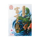 大高製紙 書道半紙 富士天龍 梅 1箱(1000枚)