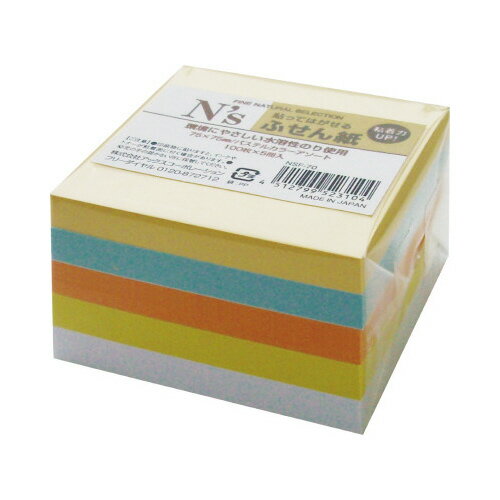 AXコーポレーション N’sふせん パステル5色 75×75 5冊入