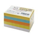 AXコーポレーション N’sふせん パステル5色 75×50 5冊×4