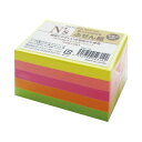 AXコーポレーション N’sふせん 蛍光5色 75×50 5冊×4