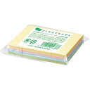 カウネット 「カウコレ」プレミアム どこからでもふせん50×15 4色100枚×16冊