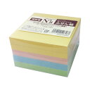 AXコーポレーション N’s強粘着ふせん 75×75 パステル 5冊入