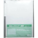 山口工業 見出し付クリアホルダー　A4　ヨコ型　10枚×10