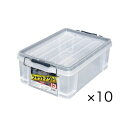 JEJアステージ 防水シールドコンテナ (約13L)×10