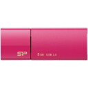 シリコンパワー USB3.0スライド式USB B05 8GB 桃