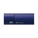 シリコンパワー USB3.0スライド式USB B05 32GB 紺(2)